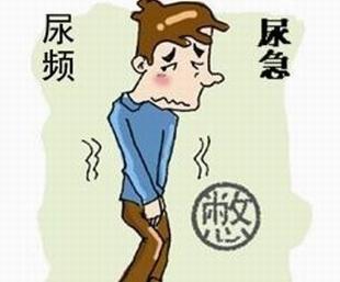 前列腺增生的主要症状有哪些