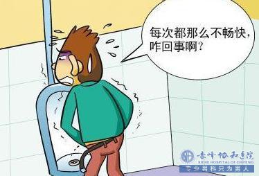 金华检查膀胱炎比较好的医院