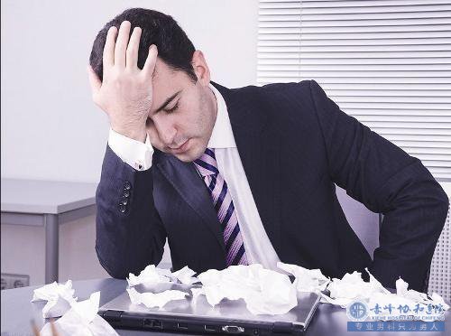 患上前列腺痛的症状是什么