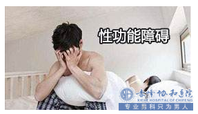 金华