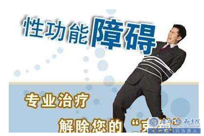 金华