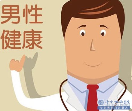 金华生殖整形|包皮垢不注意，阳痿早泄找上你！
