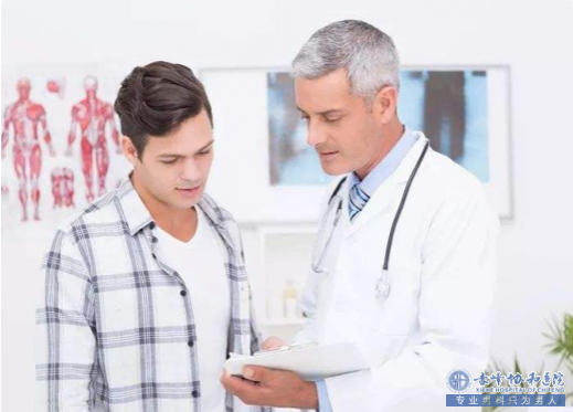 金华前列腺炎是怎么在你身体上产生的 男人你懂吗