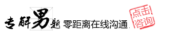 鞍山东方