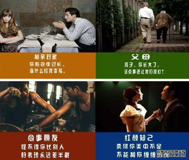 金华你还在等什么，赶紧趁国庆长假给你的包皮“平反”吧！