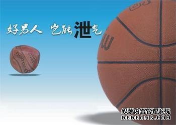 金华男科:原来治疗早泄这么简单!