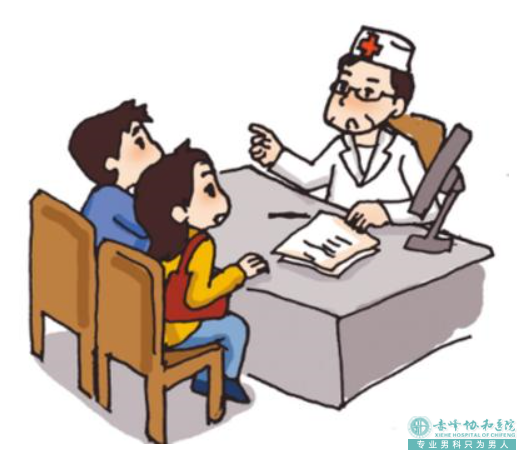 金华提升性能力 乱用药当心害苦自己