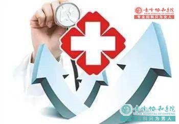 金华男科医院评价——诚信细节诊疗 不负患者信赖! 