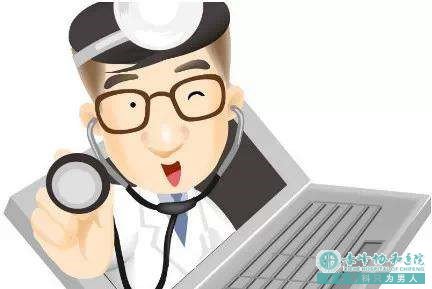 金华男科医院男科靠谱吗 专业值得信赖 用心成就健康