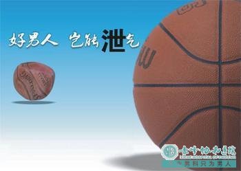 金华金东区男人早泄吃什么有用