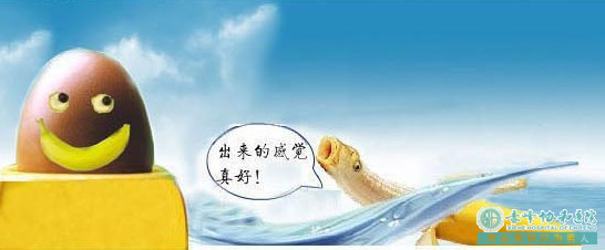 金华永康市什么样的包皮需要割
