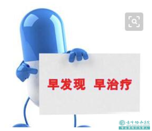 金华兰溪市举而不坚硬度不够